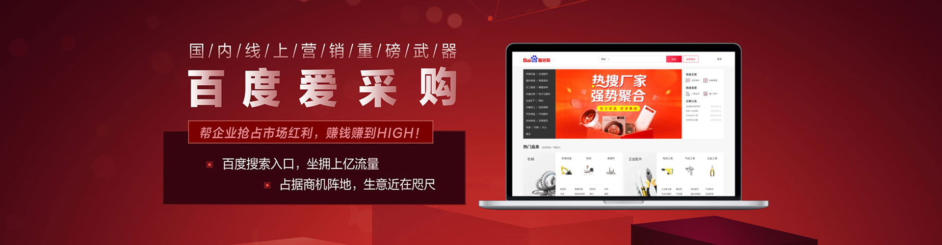 堆龙德庆知乎信息流