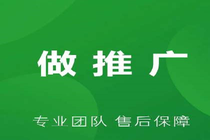 深度解析：百度竞价排名服务的广告效果